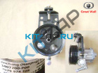 ����� ���� (������������ ������) Wingle (������)