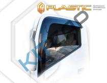    ( 2) " CA-plastic" __0